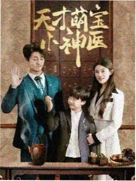 免费爱情电影在线观看 剧集